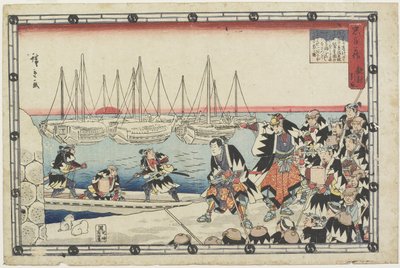 शत्रु के मुखिया का उद्धार, 1843-1847 द्वारा Utagawa Hiroshige