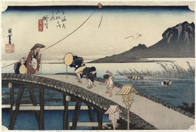 दूर अकीबा पर्वत, काकेगावा, सी। 1833 द्वारा Utagawa Hiroshige