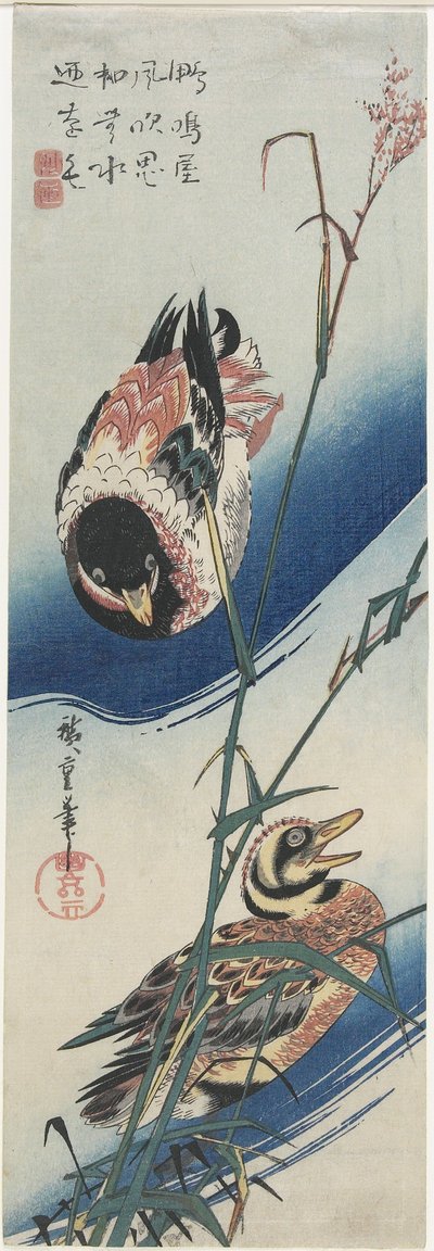बत्तख और नरकट, 1834-1839 द्वारा Utagawa Hiroshige