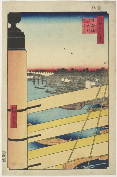 निहोन-बाशी से एदो-बशी पुल, दिसंबर 1857 द्वारा Utagawa Hiroshige