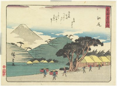 पोस्ट, 1837-1844 द्वारा Utagawa Hiroshige