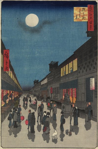 इवनिंग व्यू, सरुवाका-माची का, सितंबर 1857 द्वारा Utagawa Hiroshige
