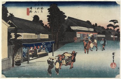 अरिमत्सु का प्रसिद्ध कपड़ा, नरूमी, सी। 1833 द्वारा Utagawa Hiroshige