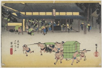 प्रसिद्ध पोस्टिंग हाउस, कुसात्सू, सी। 1833 द्वारा Utagawa Hiroshige