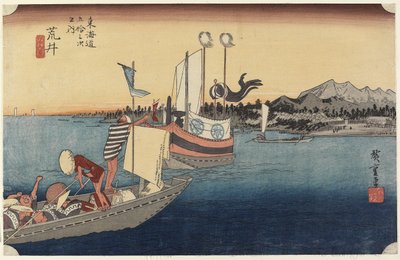 फेरीबोट्स, अरी, सी। 1833 द्वारा Utagawa Hiroshige