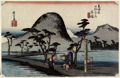 राइस पैडीज़, हिरात्सुका के बीच फुटपाथ, सी। 1833 द्वारा Utagawa Hiroshige