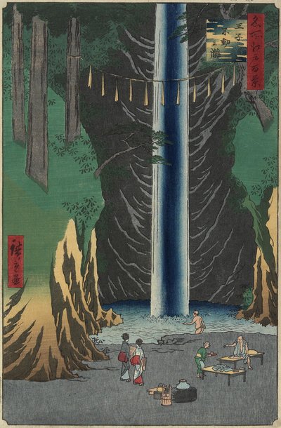 फुडो_ झरना, ओ_जी, 1857 द्वारा Utagawa Hiroshige