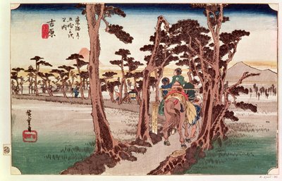टोकैडो के 53 स्टेशनों से योशीवाड़ा के फूजी, c.1833 (वुडब्लॉक) द्वारा Utagawa Hiroshige