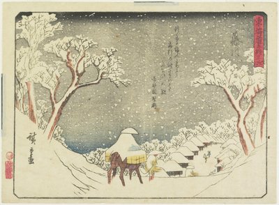 फुजीकावा, 1837-1844 द्वारा Utagawa Hiroshige