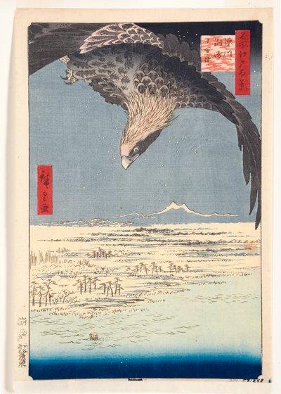 फुकागावा सुसकी और जुमंतसुबो, 1857 (वुडब्लॉक) द्वारा Utagawa Hiroshige