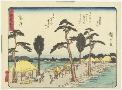 फुकुरोई, 1837-1844 द्वारा Utagawa Hiroshige
