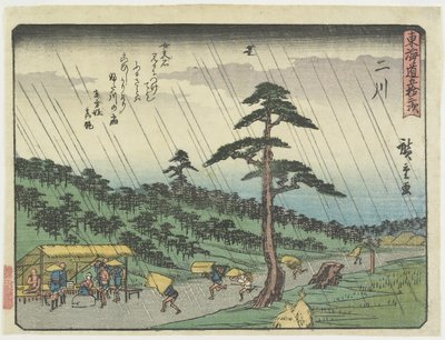 फुटाकावा, 1837-1844 द्वारा Utagawa Hiroshige