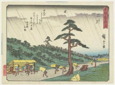 फुटाकावा, 1837-1844 द्वारा Utagawa Hiroshige