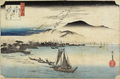 कटड़ा में गीस होमिंग, सी। 1834 द्वारा Utagawa Hiroshige