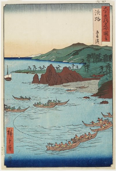 गोशिकी (पांच-रंग) समुद्र तट, अवाजी प्रांत, सितंबर 1855 द्वारा Utagawa Hiroshige