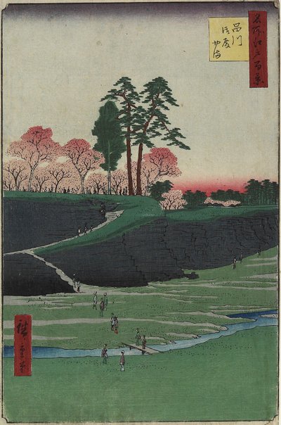 गोटेनायमा हिल, शिनगावा, अप्रैल 1856 द्वारा Utagawa Hiroshige