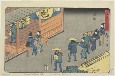 गोयू, 1841-1842 द्वारा Utagawa Hiroshige