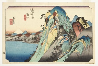 हकोन: लेक का दृश्य, c.1832-33 (वुडब्लॉक) द्वारा Utagawa Hiroshige