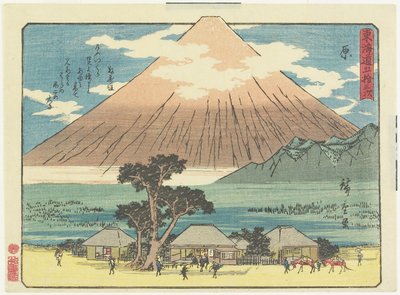 हारा, 1837-1844 द्वारा Utagawa Hiroshige