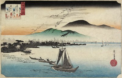 कटड़ा में होमिंग गीज़, सी। 1834 द्वारा Utagawa Hiroshige