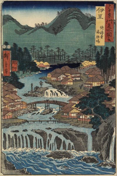 शूज़ेनजी, इज़ु प्रांत में हॉट स्प्रिंग्स, अगस्त 1853 द्वारा Utagawa Hiroshige