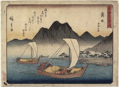 माईसाका में इमेजिरी बीच, 1837-1844 द्वारा Utagawa Hiroshige