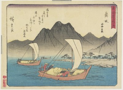 माईसाका में इमेजिरी बीच, 1837-1844 द्वारा Utagawa Hiroshige