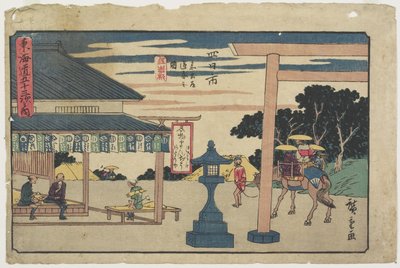 1841-1842 को योकाइची के फोर्क में इटोमिया टीहाउस द्वारा Utagawa Hiroshige