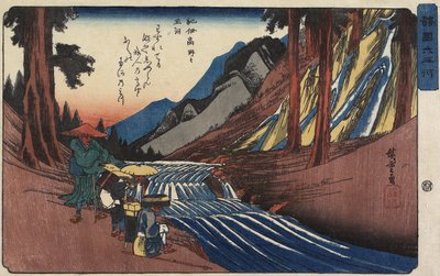 1835-1837 में केआईआई प्रांत में को_या की गहना नदी द्वारा Utagawa Hiroshige