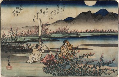 1835-1837 में O_mi प्रांत में Noji की गहना नदी द्वारा Utagawa Hiroshige