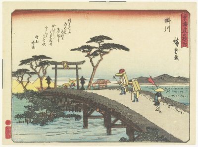 काकेगावा, 1837-1844 द्वारा Utagawa Hiroshige