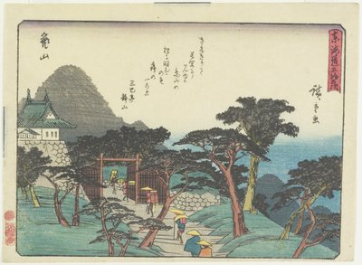 कमेयामा, 1837-1844 द्वारा Utagawa Hiroshige