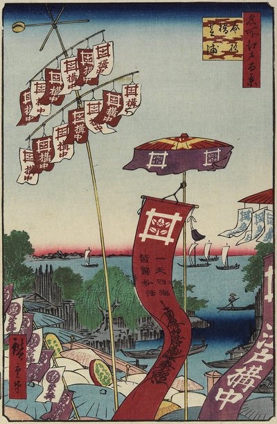कानसुगी पुल, शिबौरा, जुलाई 1857 द्वारा Utagawa Hiroshige