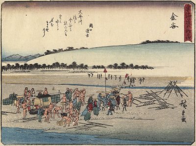 कानया, 1837-1844 द्वारा Utagawa Hiroshige