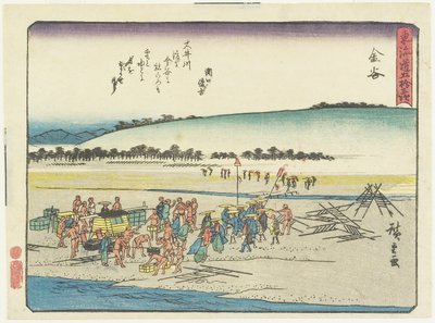 कानया, 1837-1844 द्वारा Utagawa Hiroshige