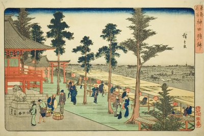 कंडा म्योजिन तीर्थस्थल (कंडा म्योजिन), quot;पूर्वी राजधानी (टोटो मीशो) में प्रसिद्ध स्थानquot; श्रृंखला से द्वारा उटगावा हिरोशिगे