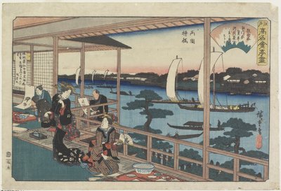 रयो_गोकू में यानागिबशी में कावाचिया, सी। 1835-1842 द्वारा Utagawa Hiroshige