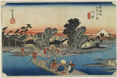 कावासाकी - रोकोगो में फेरी _, सी। 1833 द्वारा Utagawa Hiroshige