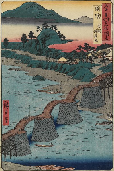 इवाकुनी, सू_ प्रांत में किताई पुल, दिसंबर 1853 द्वारा Utagawa Hiroshige