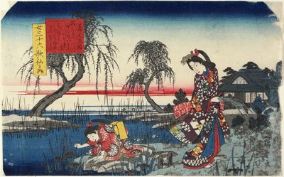 कुरूडो-नो सकोन, 1843-1847 द्वारा Utagawa Hiroshige