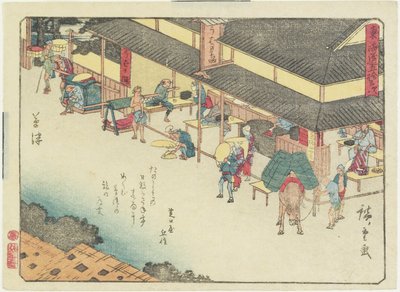 कुसत्सु, 1837-1844 द्वारा Utagawa Hiroshige