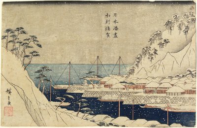 उरगा बंदरगाह पर पंक्तिबद्ध पाइन के पेड़, सी। 1840-1843 द्वारा Utagawa Hiroshige