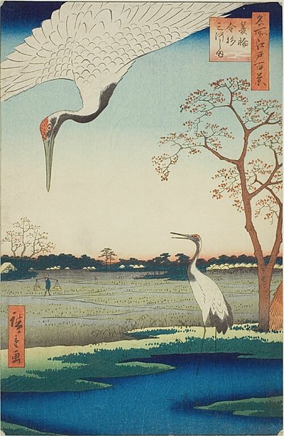  द्वारा Utagawa Hiroshige
