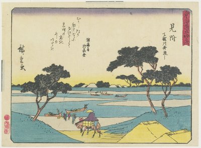 मित्सुके, 1837-1844 द्वारा Utagawa Hiroshige
