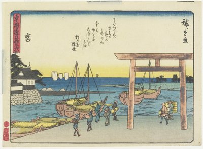 मिया, 1837-1844 द्वारा Utagawa Hiroshige