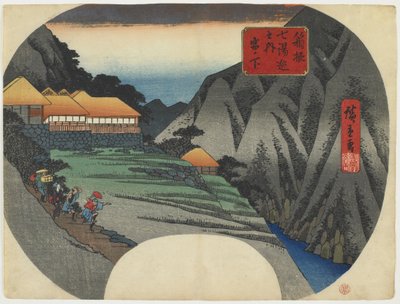 मियाशोशिता, 1834-39 (कलर वुडब्लॉक प्रिंट) द्वारा Utagawa Hiroshige