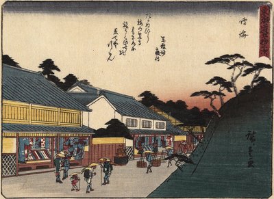 नरुमी, 1837-1844 द्वारा Utagawa Hiroshige