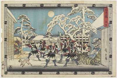 नाइट अटैक, 1843-1847 द्वारा Utagawa Hiroshige