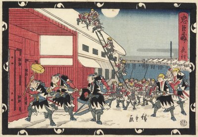 नाइट अटैक, 1843-1847 द्वारा Utagawa Hiroshige