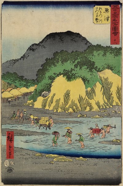 ओकुित्सु नदी, ओकित्सु, जुलाई 1855 द्वारा नं .8 फुट माउंट सट्टा द्वारा Utagawa Hiroshige